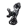 Shimano-grxロードバイクシフターセット,チェーン付き,2x11s,rx810,22sブレーキ,フロントおよびリアディレイラー,rd rx810 3