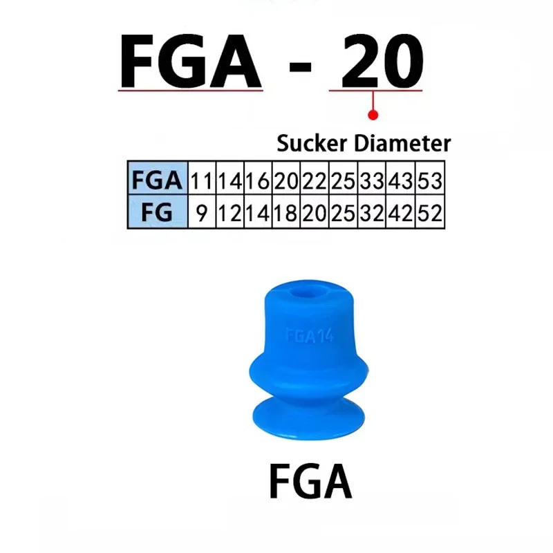 FGA Series Vacuum Suction Cup Silicone Double-layer Corrugated Sucker Pneumatic Robot Automatic Manipulator Accessories FGA20