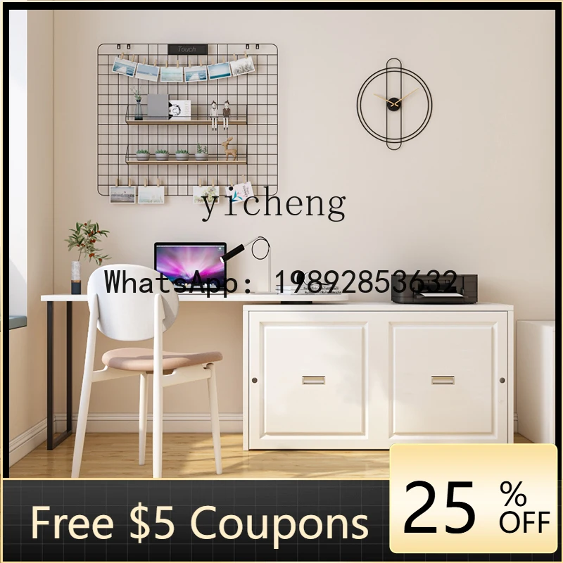 

T29 invisible bed multifunctional desk bookcase integrated combination modern office home lunch break rotating folding bed