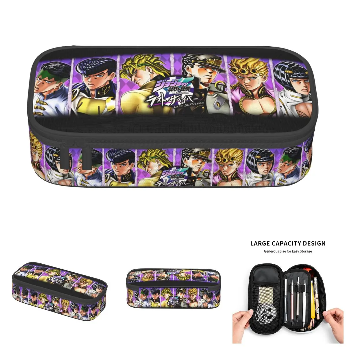 

JoJo Bizarre Adventure Manga Pencil Case for Boys Girls Large Capacity Anime Japan Pen Box Bag Stationery