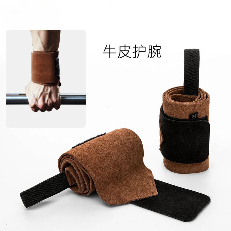 

Cowhide Sports Wrist Bracer Weightlifting Push-ups Power Wrapping Band Sweat Absorbing Power Band Deadlift Protection