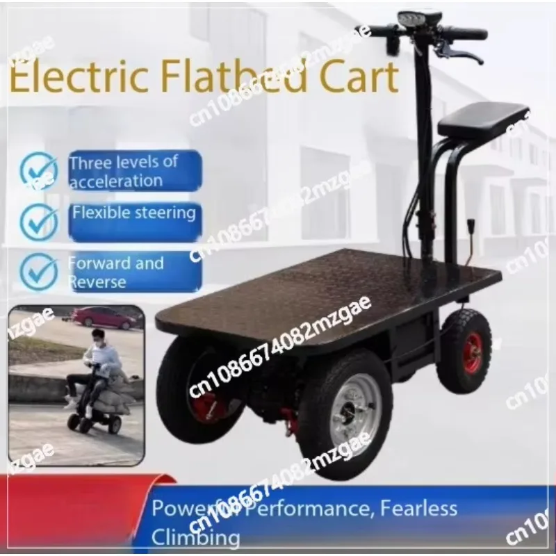 Folding 4-Wheeled Electric Flatbed Truck, Battery Powered Cart for Moving & Construction Material Hauling
