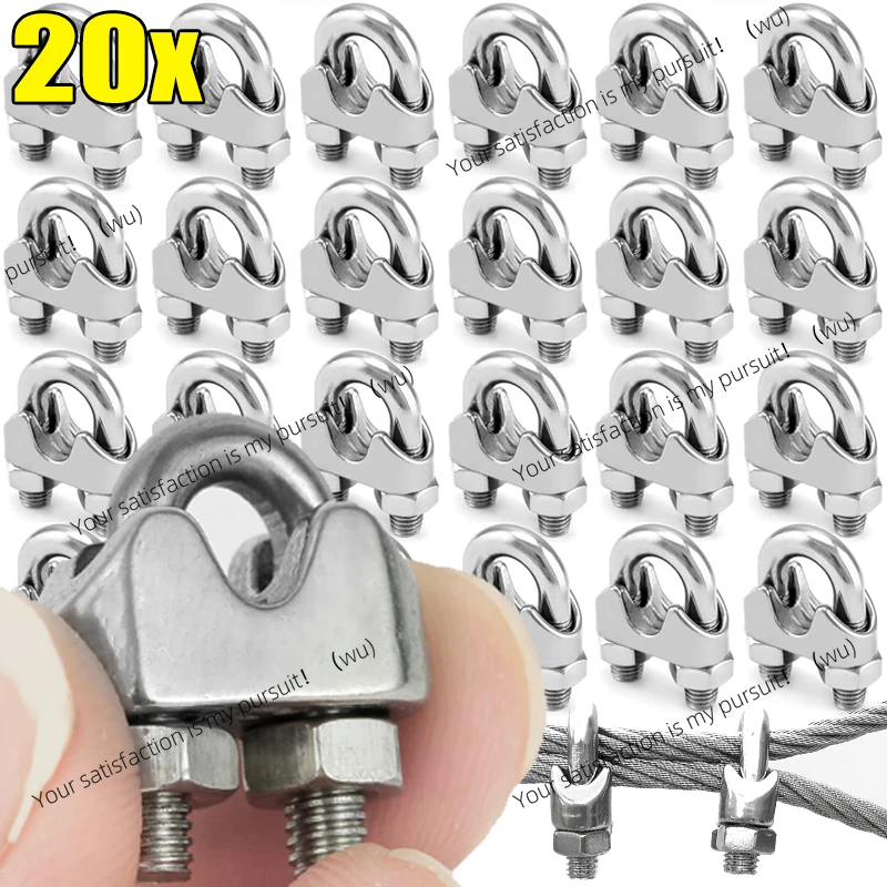 1-10pcs Stainless Steel U-Type Cable Clamp M5 M3 Steel Wire Rope Clip U Bolt Saddle Fastener Clothesline Tightener Hardware Tool