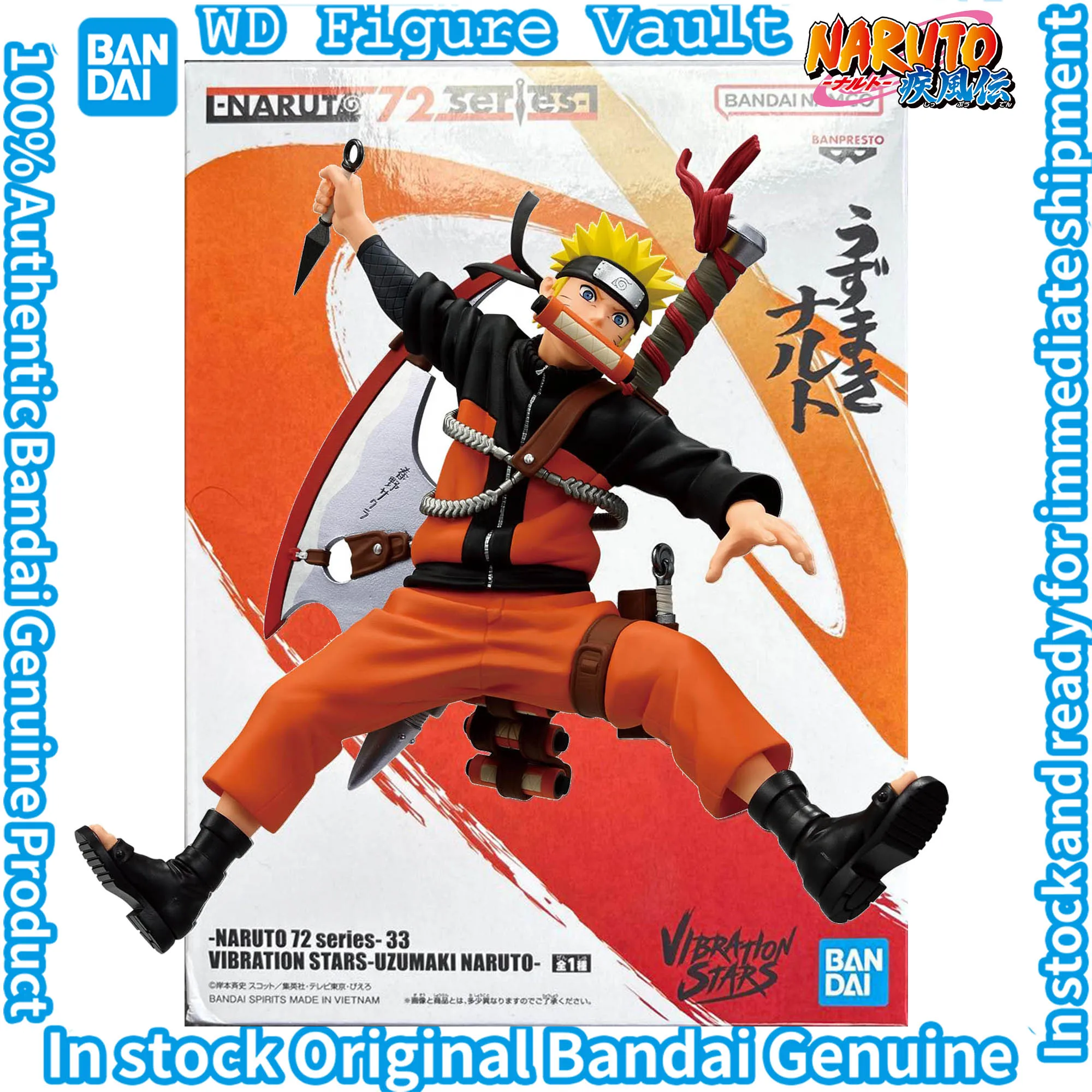 

In stock Original Bandai NARUTO 72 series- 33 VIBRATION STARS-UZUMAKI NARUTO Figures Anime Model Genuine Boxed Toy Gift