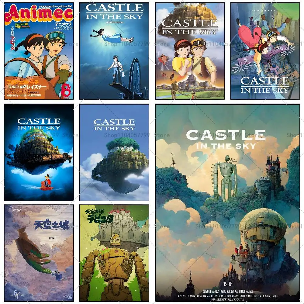 Cartoon L-Laputa Castle in the S-Sky Anime Poster Self-adhes