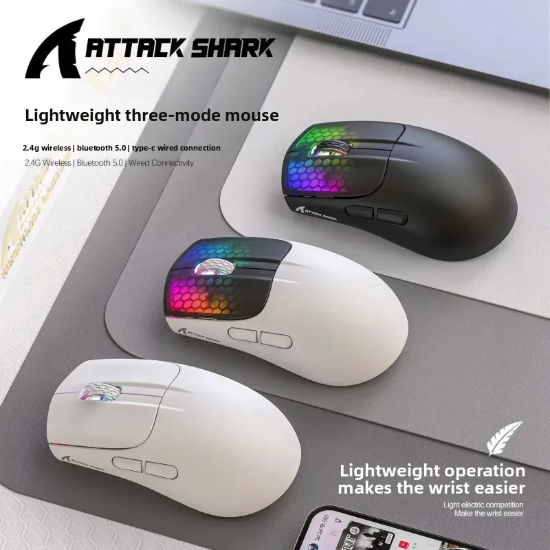 

ATTACK SHARK X5 Tri-Mode Wireless Mouse 2.4G Bluetooth Type-C RGB Lightweight Ergonomic Gaming Mouse With Honeycomb Light