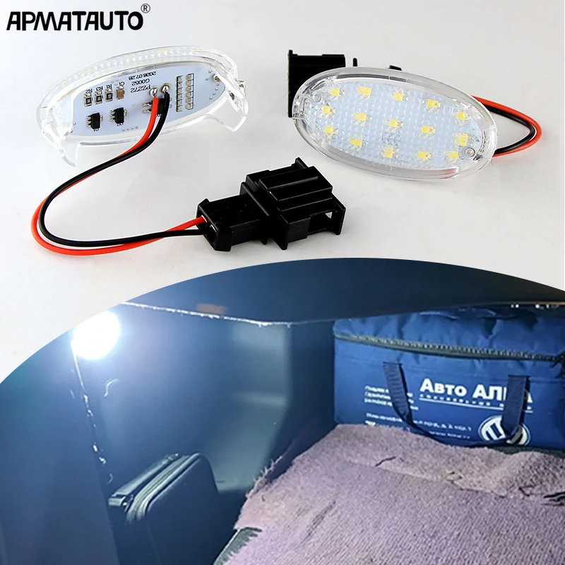 1/5/10PCS For Land Rover Freelander 2 LR2 06-15 Range Rover Evoque 11-18 L538 L359 LED Trunk Boot Light Luggage Compartment Lamp
