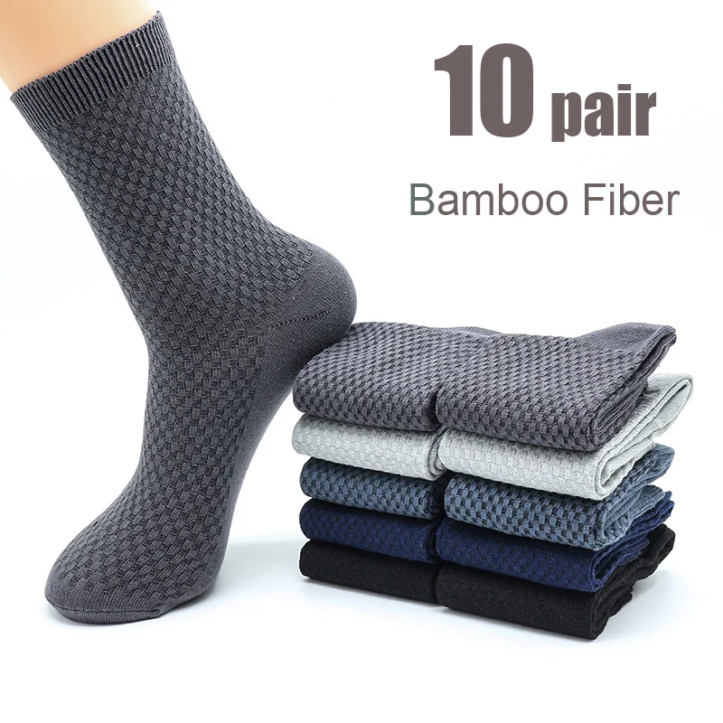 10 Pair Men's Bamboo Fiber Socks Harajuku Retro Breathable Business Man Socks Black Long Sock Deodorant Gift Set Size 39-46