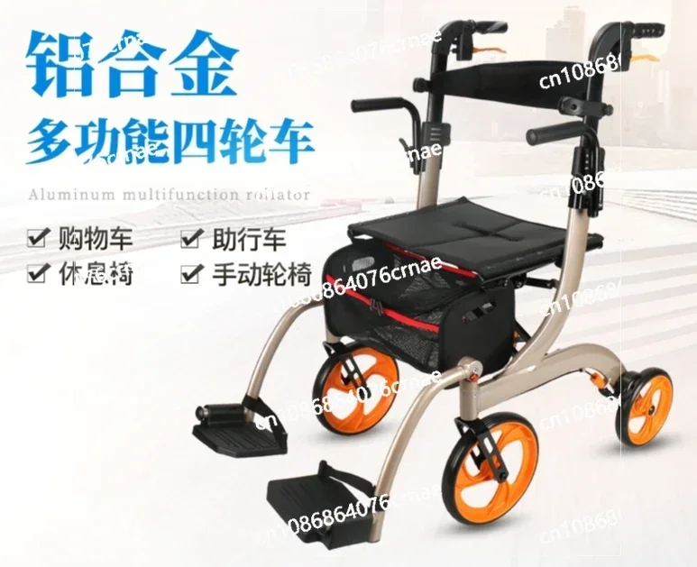 Aluminum Alloy Elderly Shopping Cart Hand Push Can Sit Elderly Assistant Driving Elderly Cart Can Sit and Walk