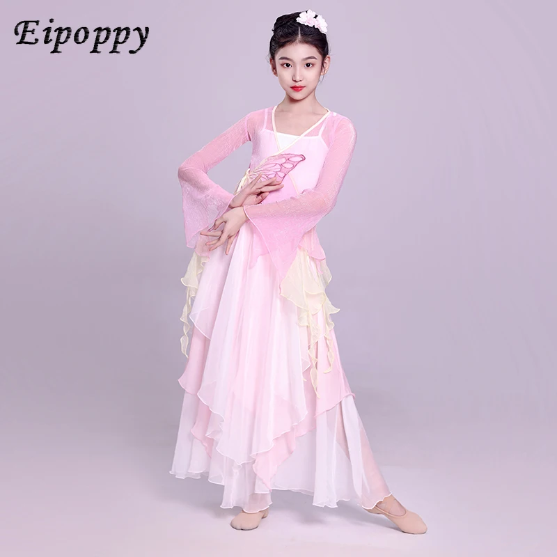 Vêtements de danse classique pour enfants, justaucorps chinois, costume de performance féminin, gaze de papillon, breloque de corps élégante, nickel é