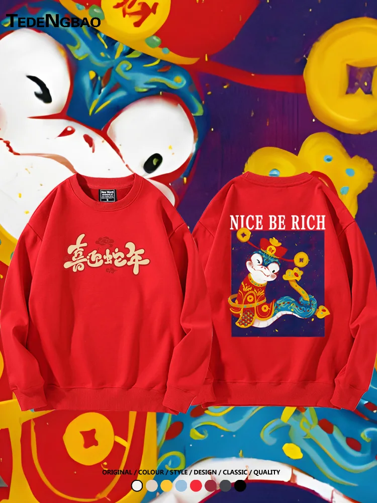 

Свитшот с мультяшным принтом змеи на весь год, мужской повседневный топ с принтом китайского зодиака, хлопково-полиэстеровая смесь, осенне-зимняя одежда