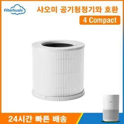 Air Filter For Xiaomi Smart Air Purifier 4 Compact  Filter Smart Air Purifier 4 Compact PM 2.5 With Activated Carbon Filter
