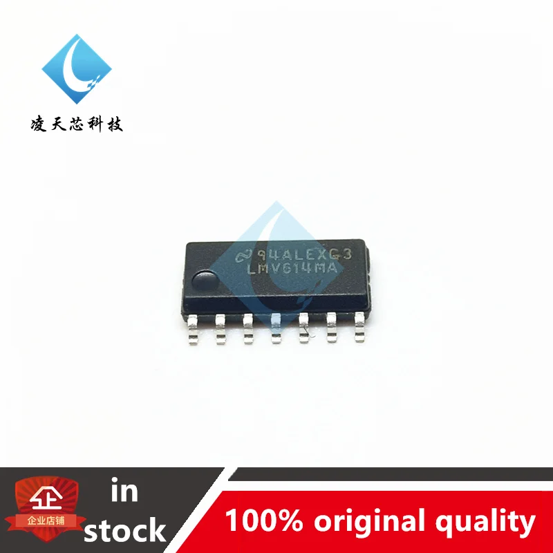 

5PCS LMV614MAX LMV614MA SMD SOP14 Operational Amplifier IC