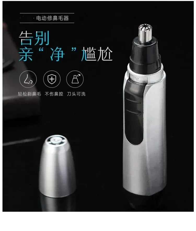 Professional Charging Hair Trimmer For Nose Ear Eyebrows Beard Hair Cut Clipper Safe Care High Quality Trimming Tool