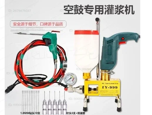 Floor Tile Hollow Drum Grouting Machine Stone Marble Tile Hollow Drum Filling Injection Compound Special Glue