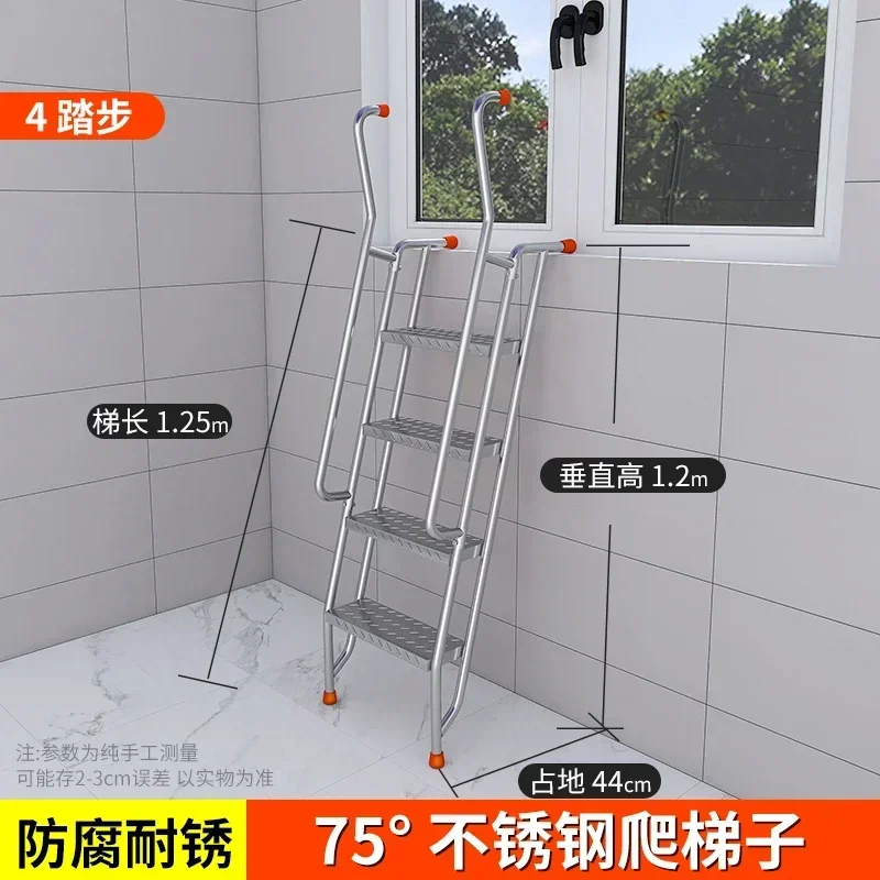 AAStainless Steel Climbing Ladder Outdoor Ladder Operation Ladder Household Loft Stairs