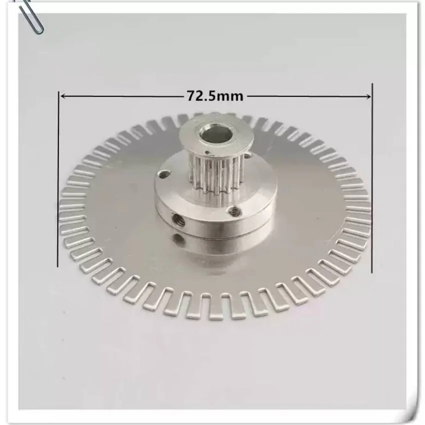 ​ 14 أسنان/16 أسنان ترس المحرك القرص الدوار 230 شعاع ضوء قراءة الاتصال الهاتفي التروس