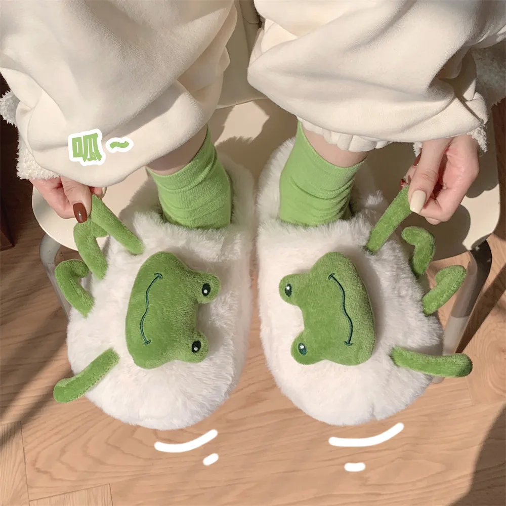 Creative and funny little frog warm plush cotton slippers autumn and winter new home indoor soft-soled cotton shoes women