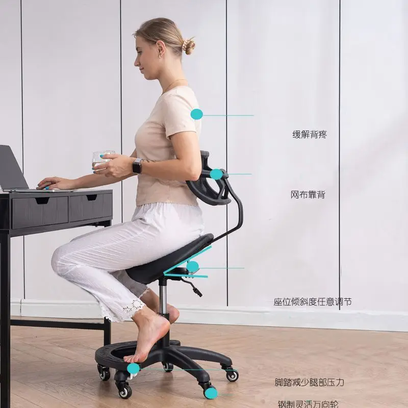 Saddle chair, dentist chair, beauty salon chair