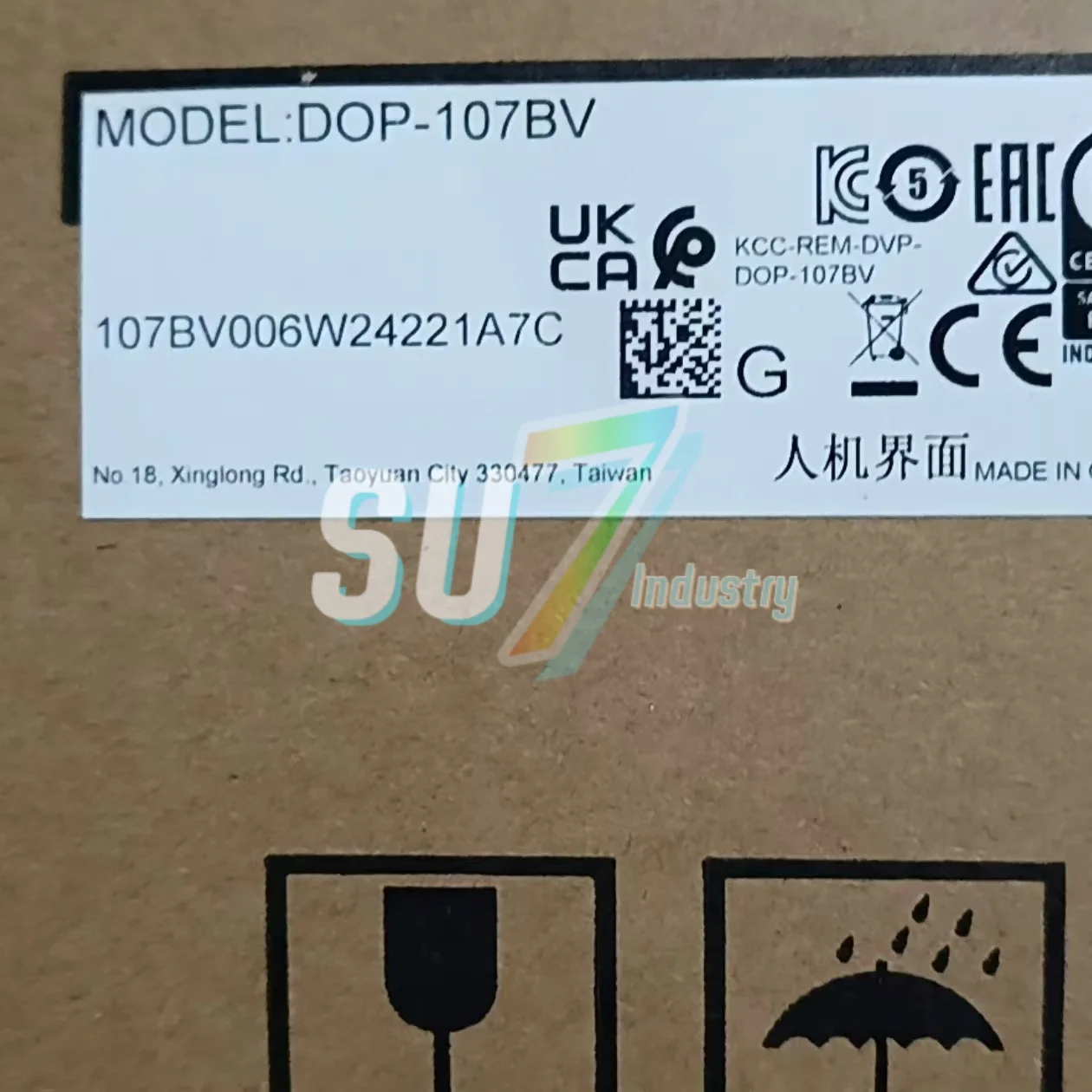 

HMI Touch Screen DOP-107BV DOP-107CV New In box