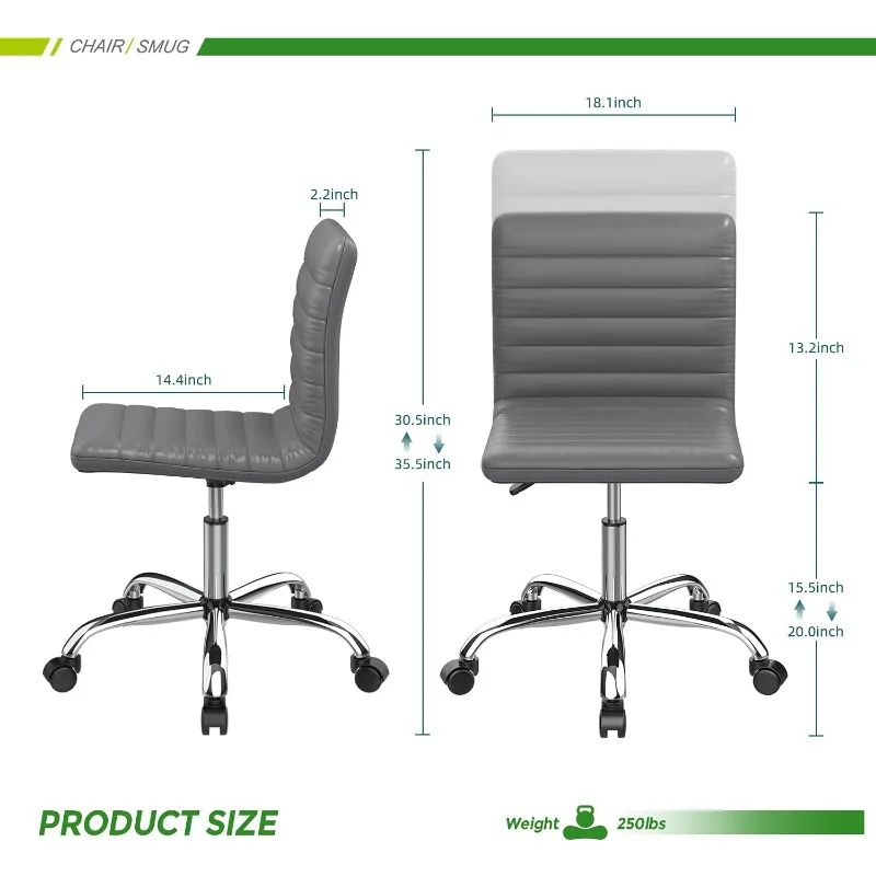 Armless Office Chair Leather Swivel Task Chair Mid Back Ribbed Home Office White Desk Chair for Adult