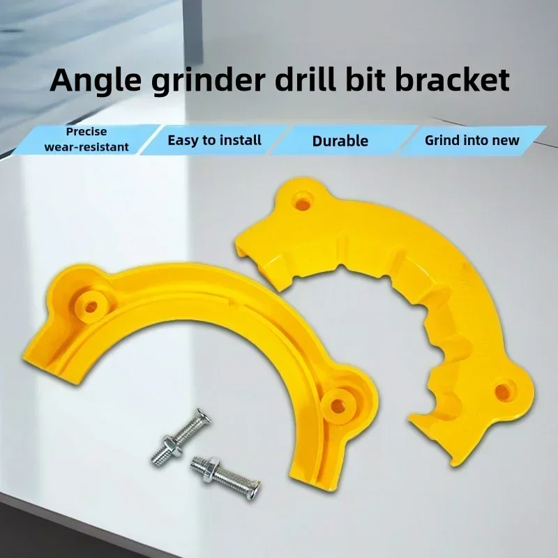 Afilador de brocas multiusos de 4-12mm, herramienta de pulido y pulido, piezas de herramientas alimentadas, amoladora angular aplicable