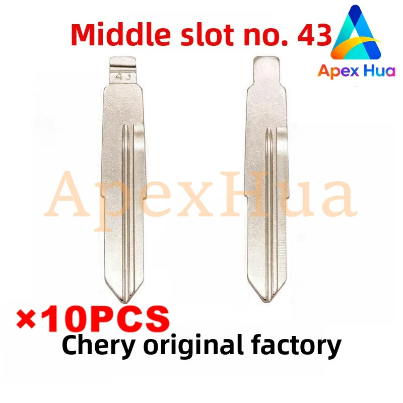 

Заготовка для ключей со средним каналом No 43 для Chery T11 E3 E5, складной ключ, медная заготовка, модификация