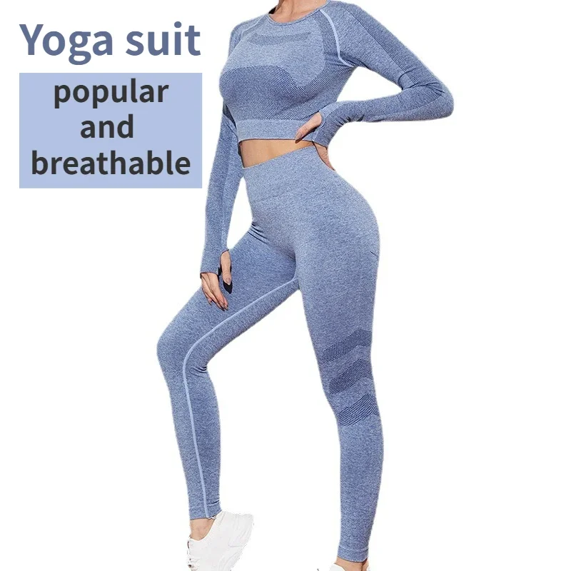 Long Sleeve Pants Sports Yoga Two-piece Set