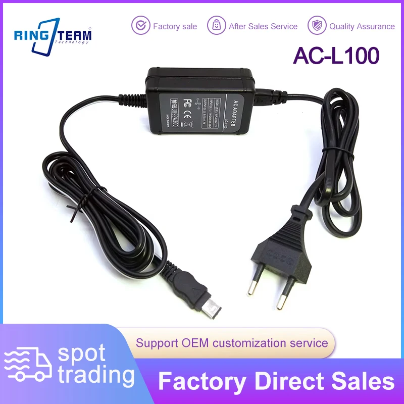 

ACL100 AC-L100 AC-L15 AC-L10 L10 L15 L100 Camera AC Adapter For Sony Cybershot DCR-TRV MVC-FD DSC-S30 DSC-F707 DSC-F717 DSC-F828