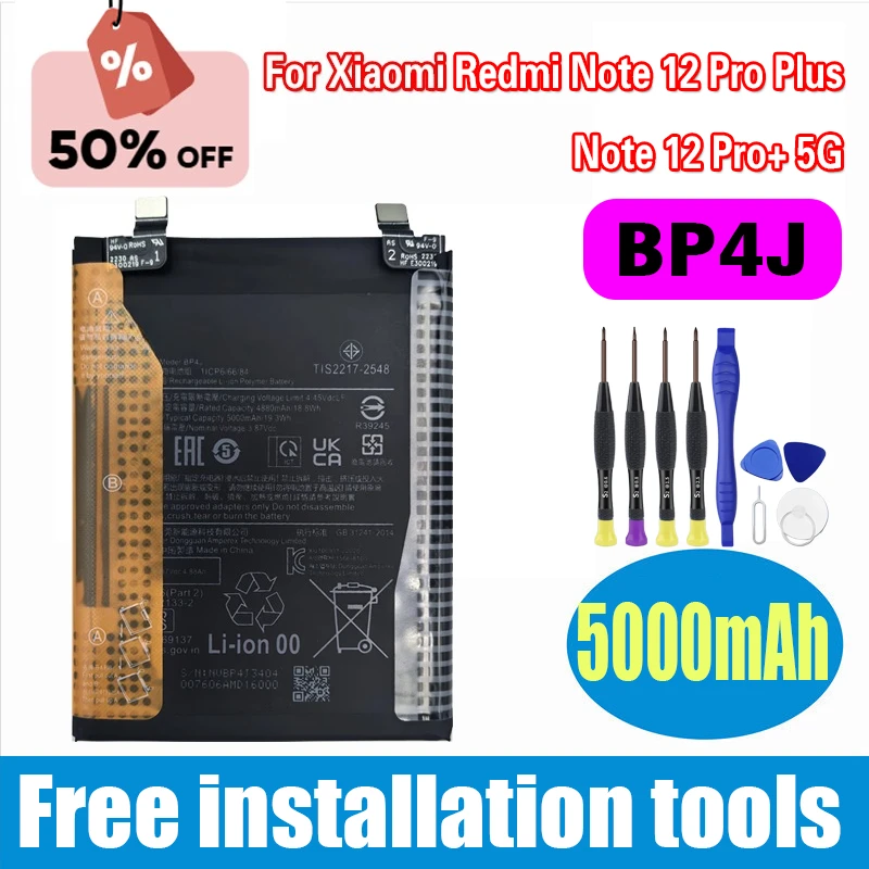 2025年 BP4J 5000mAhバッテリー Xiaomi Redmi Note 12 Pro Plus /Note 12 Pro+ 5G携帯電話用バッテリー