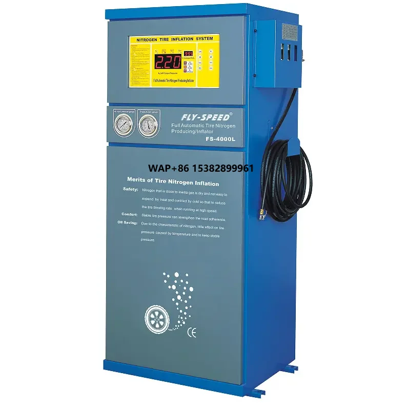 

FS-4000L Fully Automatic Dual-Purpose Inflation Machine High-Purity Nitrogen & Tire Nitrogen Car Care Equipment