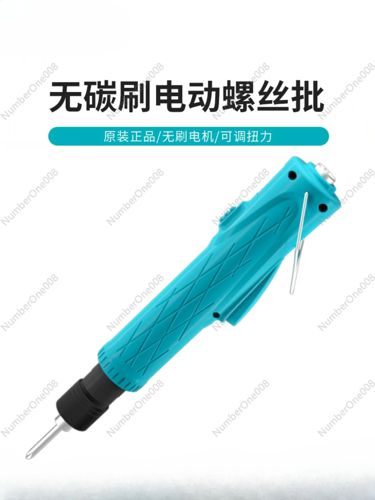 Light Brushless Electric Batch Torque Adjustable GLX Series Industrial Grade Cost-effective Electric Screwdriver