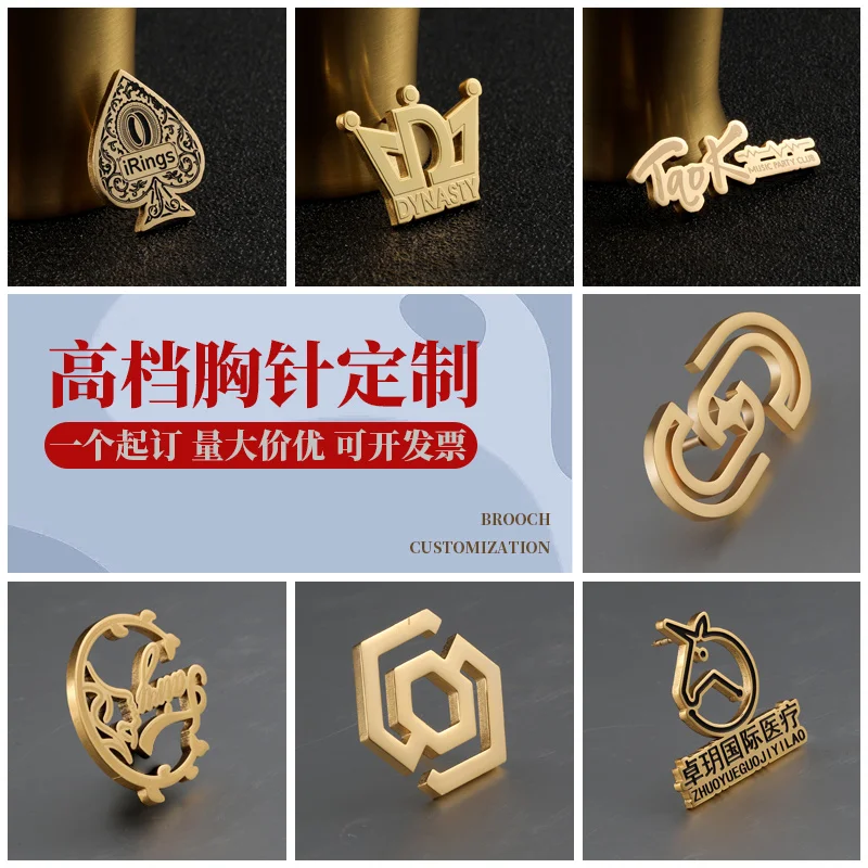 

Custom. Brooch Customized Enterprise Text Badge Customized Metal Badge Customized Hollow Pin Name Badge