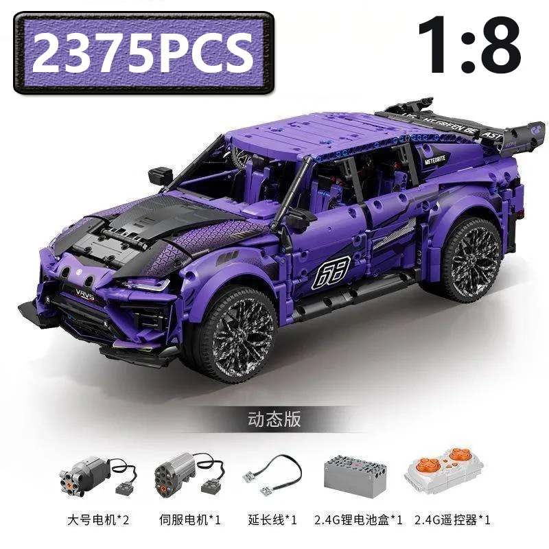

1:8 Technical URUS Off-Road Vehicle Building Blocks Sports Car City Jeep Vehicle Model Bricks Toys For Kid Birthday Gifts MOC