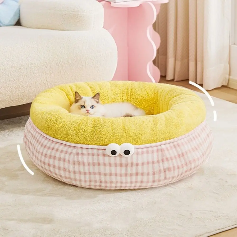 

Cute Cartoon Pet Dog Bed Soft Warm Cat Sleeping Mattres Semi-surrounded Thickened Pet Nest Kennel For Dogs Puppy Kitten
