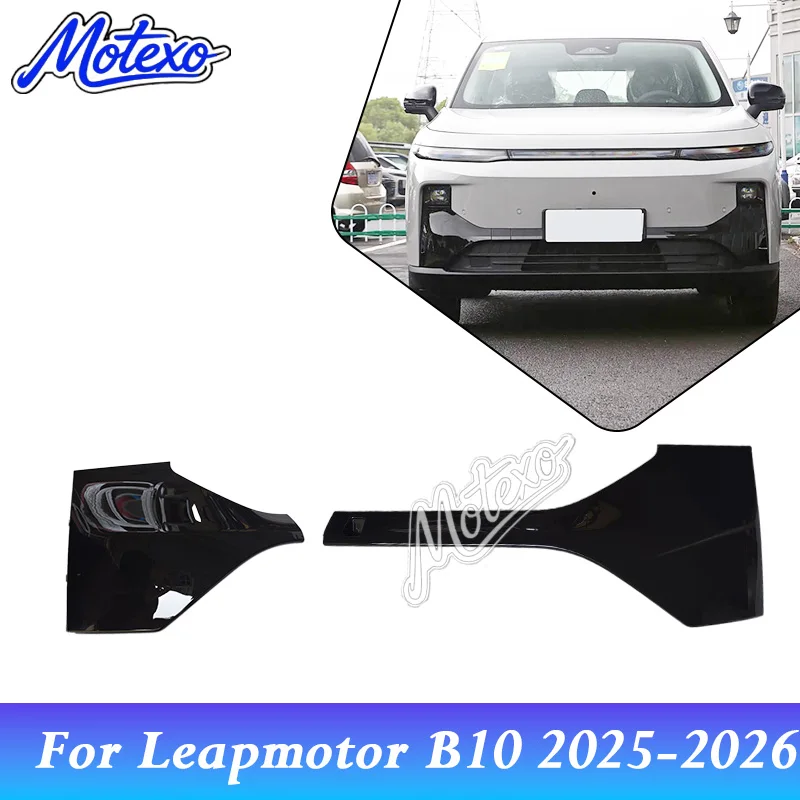 Front Bumper Trim Plate Cover For Leapmotor B10 Front Bumper Lower Panel Cover