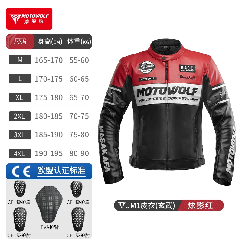 

Winter Warm Motorcycle Jacket Men Retro Touring Riding Jacket CE Certified Knight Anti Fall Equipment Wear-resisting Jacket