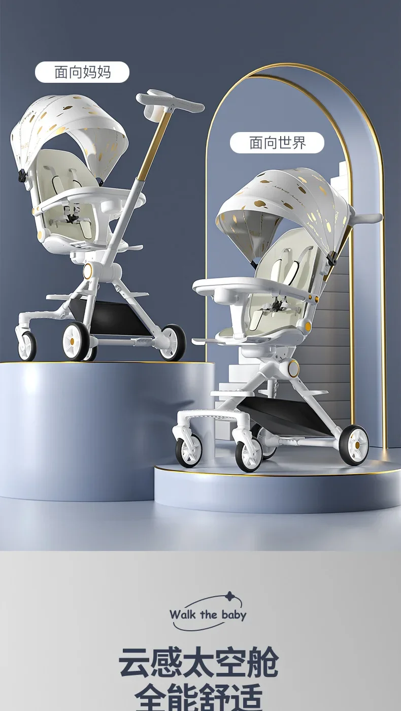 Wholesale Baby Can Sit or Lie Down, Lightweight and Foldable, Two-way Baby Handcart, High Landscape Four-wheel Stroller