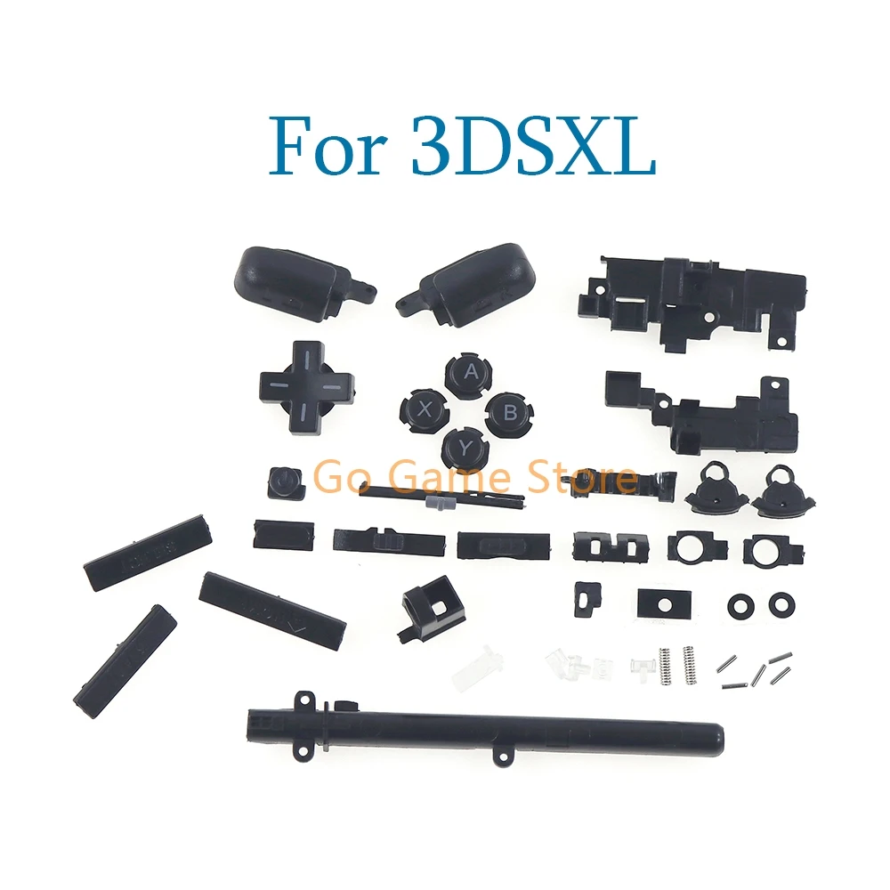 1Set Replacement Fo…