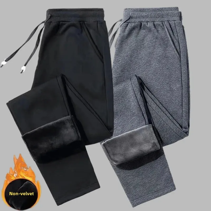 Casual Men's Fleece-Lined Thickened Sweatpants Loose Fit Warm Straight-Leg Pants Long Pants For Spring Autumn Winter