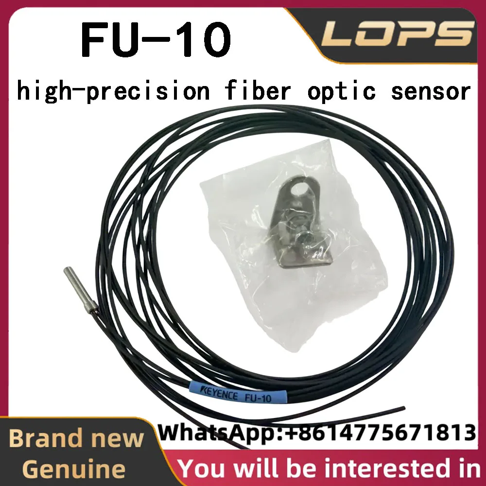 FU-10 Brand New Genuine KEYENCE Built-in focusing lens ultra-small spot reflective high-precision fiber optic sensor