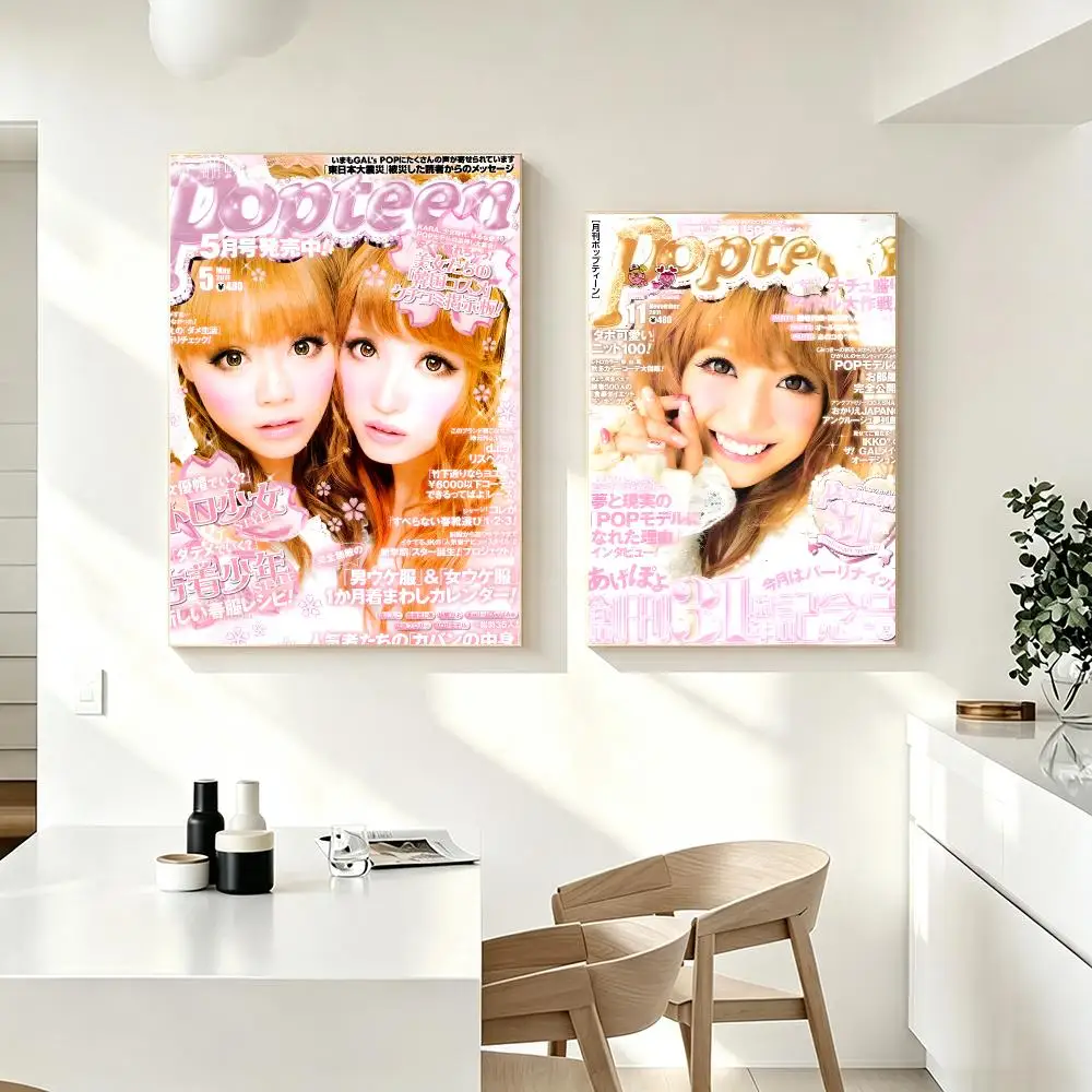Magazine Popteen Poster Poster HD Printing Fresh Elegant Style Wall Art Home Decor For Living Room Bedroom Gift