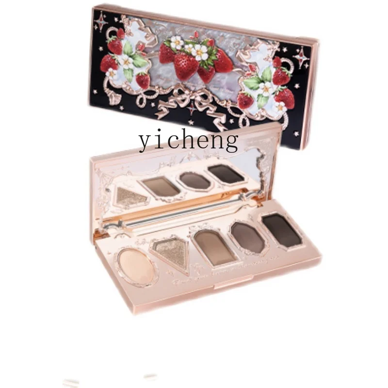 

YY Eye Shadow Plate Strawberry Rococo New 5-Color Pearl Cold Feeling Earth Color Matte