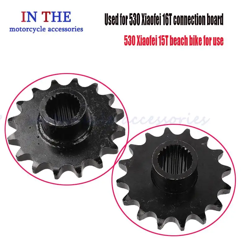 

Новые зубья передней звездочки 530 15T 16T, подходящие для Gy6 125 150cc внедорожника ATV внедорожника