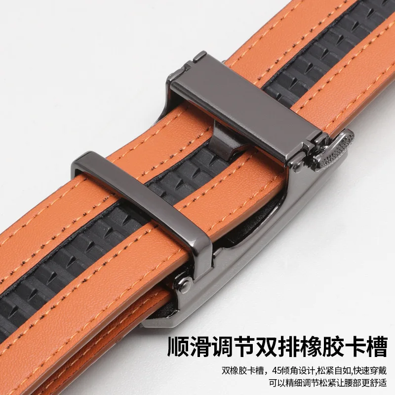 Belt with crocodile pattern, no teeth inside, automatic buckle cowhide waist belt, pants belt, belt inside