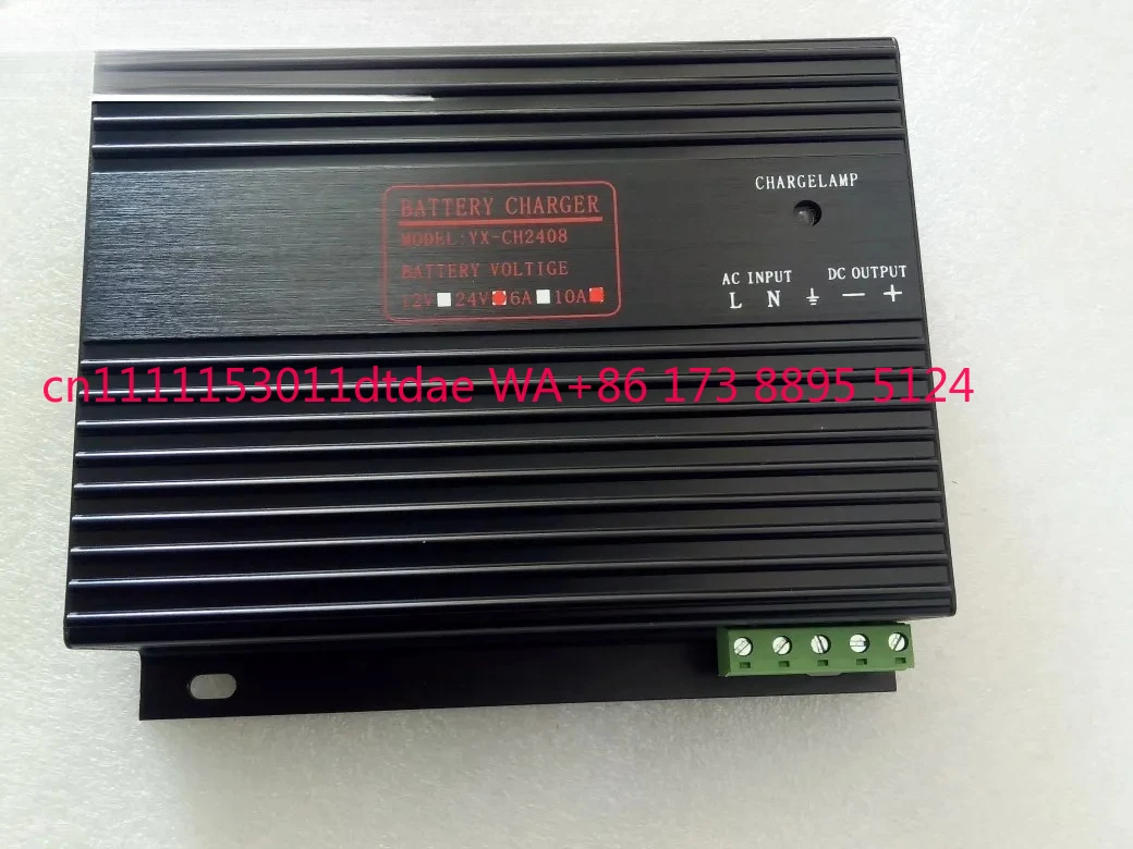 Generator Battery I…