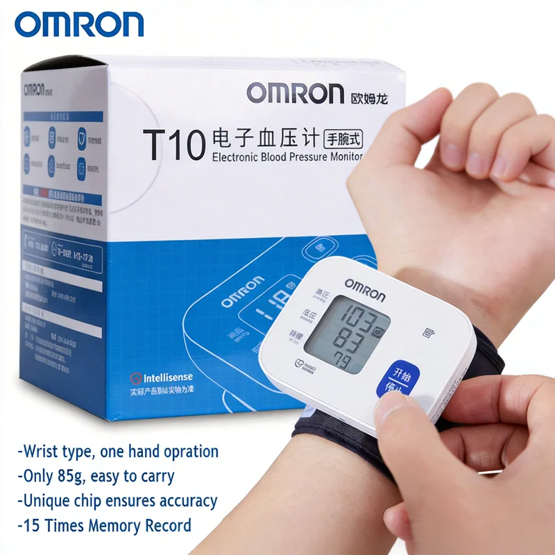 omron-t10-mini-wrist-blood-pressure-monitor-digital-bp-machine-with-irregular-heartbeat-detection-portable-for-travel-bp-measur