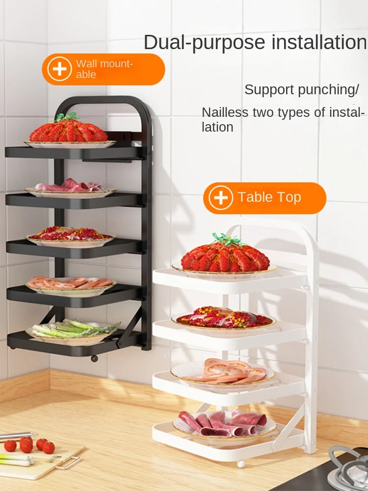 YY Side Dish Storage Fantastic Wall-Mounted Punch-Free Household Dish Rack