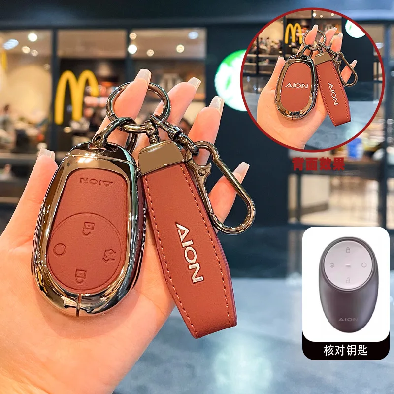 Premium Zinc Alloy Key Cover Case for Aion V/Aion UT/Aion RT/2nd Gen Aion V/Aion Y Plus - Protective Key Fob Shell Keychain