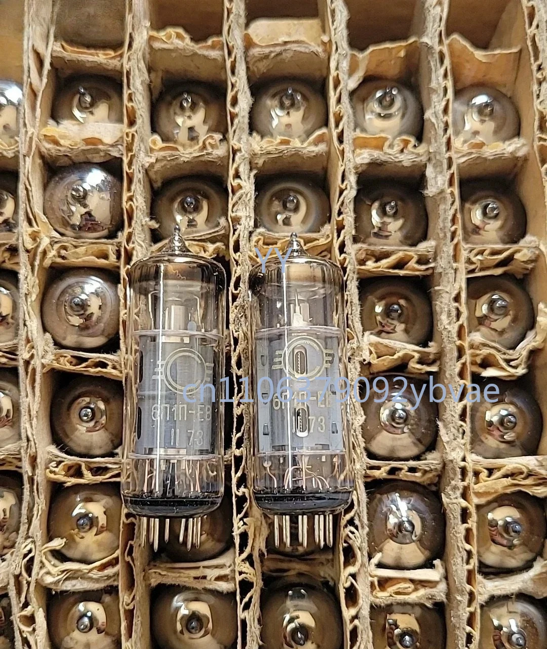 

6P1P-EV Vacuum Electron Tube 6P1 6005 6AQ5 Audio Tube